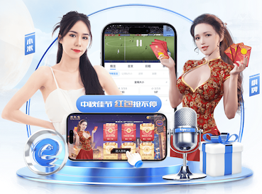 星空体育官网 教育行业网络传媒获客方案拆解：试听转化漏斗怎么搭、关键指标怎么盯 - 副本